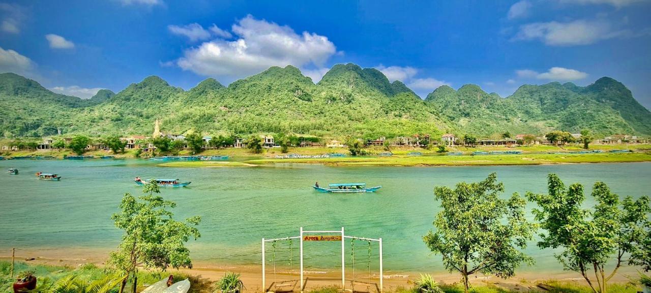 Areca Bungalow فونغ نها المظهر الخارجي الصورة